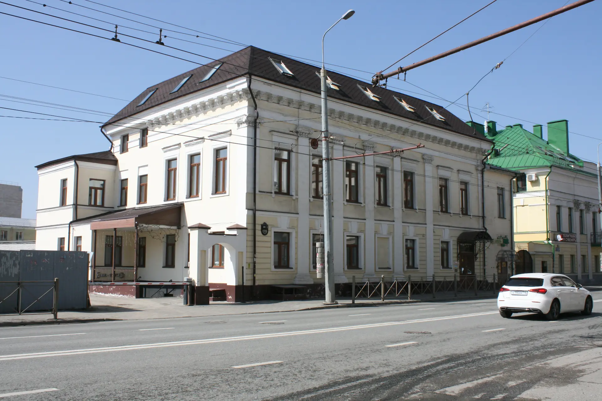 object 3